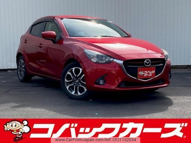 mazda demio 2015 quick_quick_DJ5FS_DJ5FS-120696 image 1