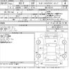 lexus rc-f 2015 CFJ1367147 image 3