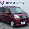 daihatsu move 2015 -DAIHATSU--Move DBA-LA150S--LA150S-0034375---DAIHATSU--Move DBA-LA150S--LA150S-0034375- image 17