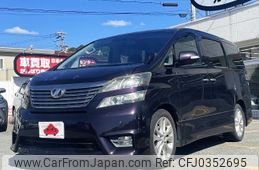 toyota vellfire 2008 -TOYOTA--Vellfire DBA-ANH20W--ANH20-8023077---TOYOTA--Vellfire DBA-ANH20W--ANH20-8023077-