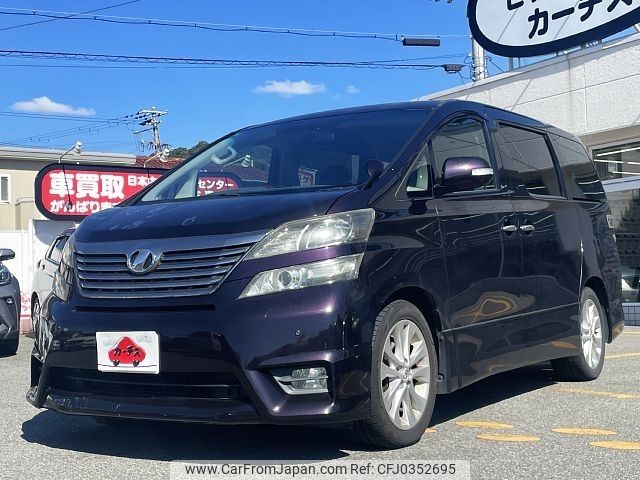 toyota vellfire 2008 -TOYOTA--Vellfire DBA-ANH20W--ANH20-8023077---TOYOTA--Vellfire DBA-ANH20W--ANH20-8023077- image 1