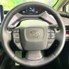 toyota prius 2024 CFJ1162818 image 11