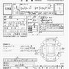 toyota land-cruiser-wagon 2006 CFJ7971835 image 3