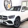 mercedes-benz glc-class 2021 -MERCEDES-BENZ--Benz GLC 3DA-253915--W1N2539152G003051---MERCEDES-BENZ--Benz GLC 3DA-253915--W1N2539152G003051- image 11