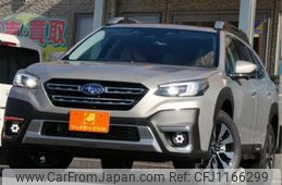 subaru outback 2025 -SUBARU 【千葉 303ｾ1071】--Legacy OutBack 4BA-BT5--BT5-042949---SUBARU 【千葉 303ｾ1071】--Legacy OutBack 4BA-BT5--BT5-042949-