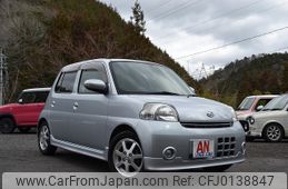 daihatsu esse 2009 CFJ0138847