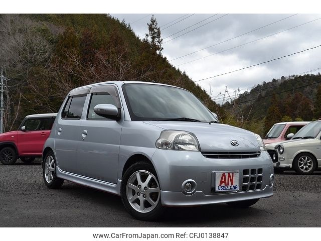 daihatsu esse 2009 CFJ0138847 image 1