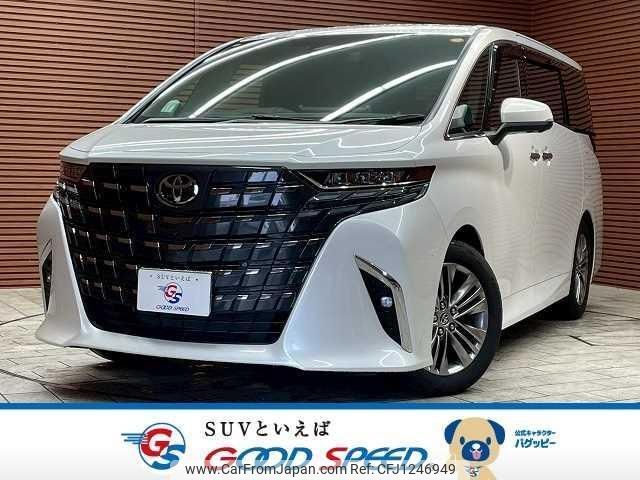 toyota alphard 2024 quick_quick_6AA-AAHH40W_AAHH40-4001146 image 1