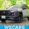 toyota rav4 2023 CFJ1613025 image 1
