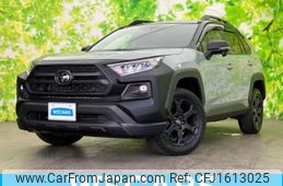 toyota rav4 2023 CFJ1613025