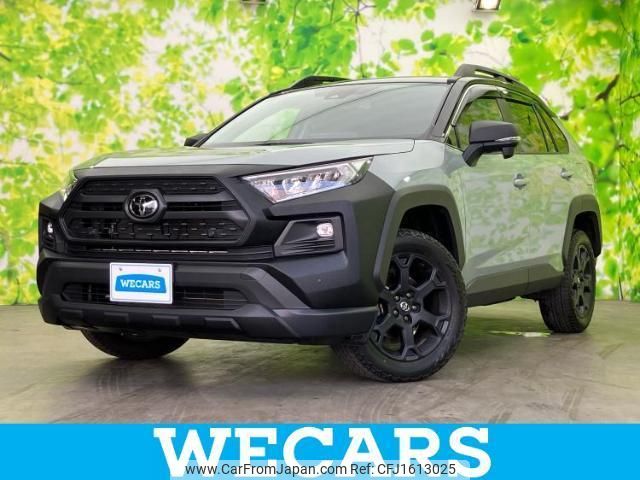 toyota rav4 2023 CFJ1613025 image 1