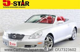 lexus sc 2006 -LEXUS--Lexus SC DBA-UZZ40--UZZ40-9006788---LEXUS--Lexus SC DBA-UZZ40--UZZ40-9006788-