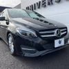 mercedes-benz b-class 2017 -MERCEDES-BENZ--Benz B Class DBA-246242--WDD2462422J431666---MERCEDES-BENZ--Benz B Class DBA-246242--WDD2462422J431666- image 18