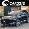 toyota harrier 2014 -TOYOTA 【札幌 303ﾑ3879】--Harrier ZSU65W--0004867---TOYOTA 【札幌 303ﾑ3879】--Harrier ZSU65W--0004867- image 1