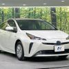 toyota prius 2019 -TOYOTA--Prius DAA-ZVW51--ZVW51-8066579---TOYOTA--Prius DAA-ZVW51--ZVW51-8066579- image 17