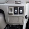 toyota toyoace 2014 quick_quick_QDF-KDY231_KDY231-8015651 image 14