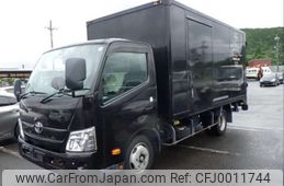 toyota dyna-truck 2020 -TOYOTA--Dyna 2RG-XZU710--XZU710-0030523---TOYOTA--Dyna 2RG-XZU710--XZU710-0030523-