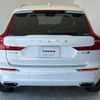 volvo xc60 2018 -VOLVO--Volvo XC60 LDA-UD4204TXC--YV1UZA8MCJ1111563---VOLVO--Volvo XC60 LDA-UD4204TXC--YV1UZA8MCJ1111563- image 20