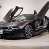 bmw i8 2018 quick_quick_DLA-2Z15_WBY2Z22040V397432 image 1