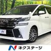toyota vellfire 2017 quick_quick_AGH30W_AGH30-0148665 image 1