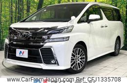 toyota vellfire 2017 quick_quick_AGH30W_AGH30-0148665