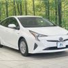 toyota prius 2016 CFJ1764864 image 16
