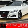 toyota crown-hybrid 2018 CFJ1867201 image 1