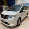 nissan serena 2014 -NISSAN--Serena NC26--020671---NISSAN--Serena NC26--020671- image 17