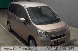daihatsu move 2014 -DAIHATSU--Move LA100S-1092343---DAIHATSU--Move LA100S-1092343-