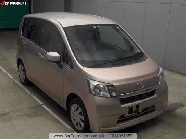 daihatsu move 2014 -DAIHATSU--Move LA100S-1092343---DAIHATSU--Move LA100S-1092343- image 1