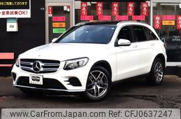 mercedes-benz glc-class 2016 -MERCEDES-BENZ--Benz GLC DBA-253946C--WDC2539462F040100---MERCEDES-BENZ--Benz GLC DBA-253946C--WDC2539462F040100-