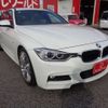 bmw 3-series 2013 -BMW 【豊田 332ﾎ1221】--BMW 3 Series DBA-3B20--WBA3G72040F943386---BMW 【豊田 332ﾎ1221】--BMW 3 Series DBA-3B20--WBA3G72040F943386- image 1