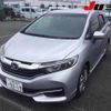 honda shuttle 2015 -HONDA 【三重 502ﾎ9219】--Shuttle GP7--1010351---HONDA 【三重 502ﾎ9219】--Shuttle GP7--1010351- image 13