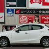 mazda demio 2023 -MAZDA--MAZDA2 DJLAS--252928---MAZDA--MAZDA2 DJLAS--252928- image 11
