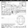 nissan serena 2020 -NISSAN 【京都 503ﾃ836】--Serena GC27-057637---NISSAN 【京都 503ﾃ836】--Serena GC27-057637- image 3