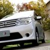 nissan serena 2014 -NISSAN--Serena DAA-HC26--HC26-114389---NISSAN--Serena DAA-HC26--HC26-114389- image 9