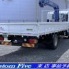 hino ranger 2015 GOO_NET_EXCHANGE_0506918A30250713W001 image 21