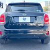 mini mini-others 2019 CFJ1531974 image 17