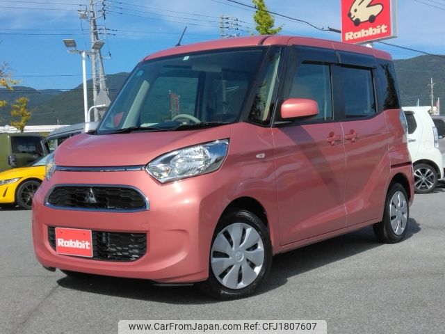 mitsubishi ek-space 2017 CFJ1807607 image 1