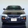 nissan skyline-coupe 1998 291ae806ae0ad4168a8107ff34c01b42 image 2