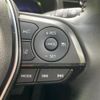 toyota harrier-hybrid 2023 CFJ1618451 image 18