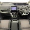 nissan serena 2018 -NISSAN--Serena DAA-GFC27--GFC27-089822---NISSAN--Serena DAA-GFC27--GFC27-089822- image 17