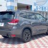 subaru forester 2023 quick_quick_SK5_SK5-035981 image 17