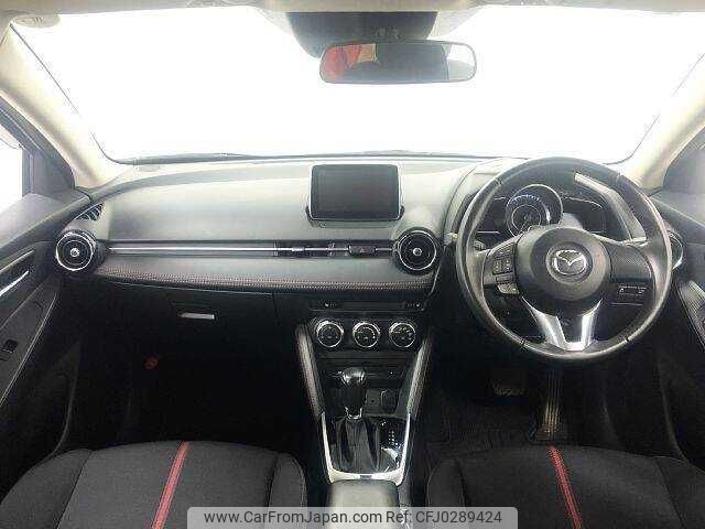 mazda demio 2016 504928-924754 image 1