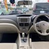 subaru impreza-wagon 2007 CFJ1875669 image 4