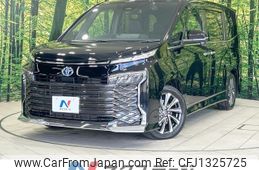 toyota voxy 2023 -TOYOTA--Voxy 6AA-ZWR90W--ZWR90-0148699---TOYOTA--Voxy 6AA-ZWR90W--ZWR90-0148699-