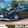 nissan elgrand 2021 -NISSAN--ｴﾙｸﾞﾗﾝﾄﾞ 4WD 5BA-TNE52--TNE52-070699---NISSAN--ｴﾙｸﾞﾗﾝﾄﾞ 4WD 5BA-TNE52--TNE52-070699- image 1
