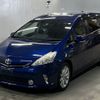 toyota prius-α 2013 -TOYOTA--Prius α ZVW41W-3269608---TOYOTA--Prius α ZVW41W-3269608- image 1