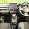 suzuki jimny 2025 CFJ1155733 image 3