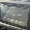 suzuki jimny 2006 -SUZUKI--Jimny ABA-JB23W--JB23W-506712---SUZUKI--Jimny ABA-JB23W--JB23W-506712- image 36